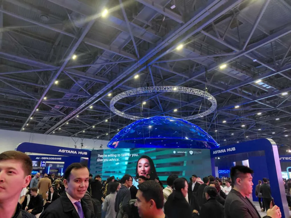 Digital Bridge 2025 in Kazakhstan