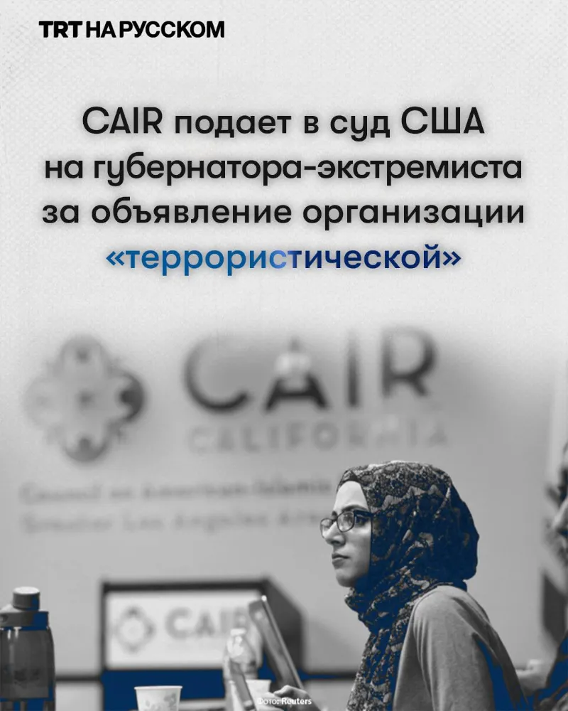 CAIR, Teksas valisine terörizm iddiaları nedeniyle dava açtı 