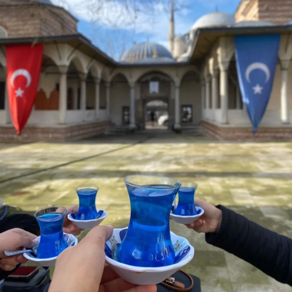 Turanyum Çayı ve Turanyum: Anlamı ve Kökeni
